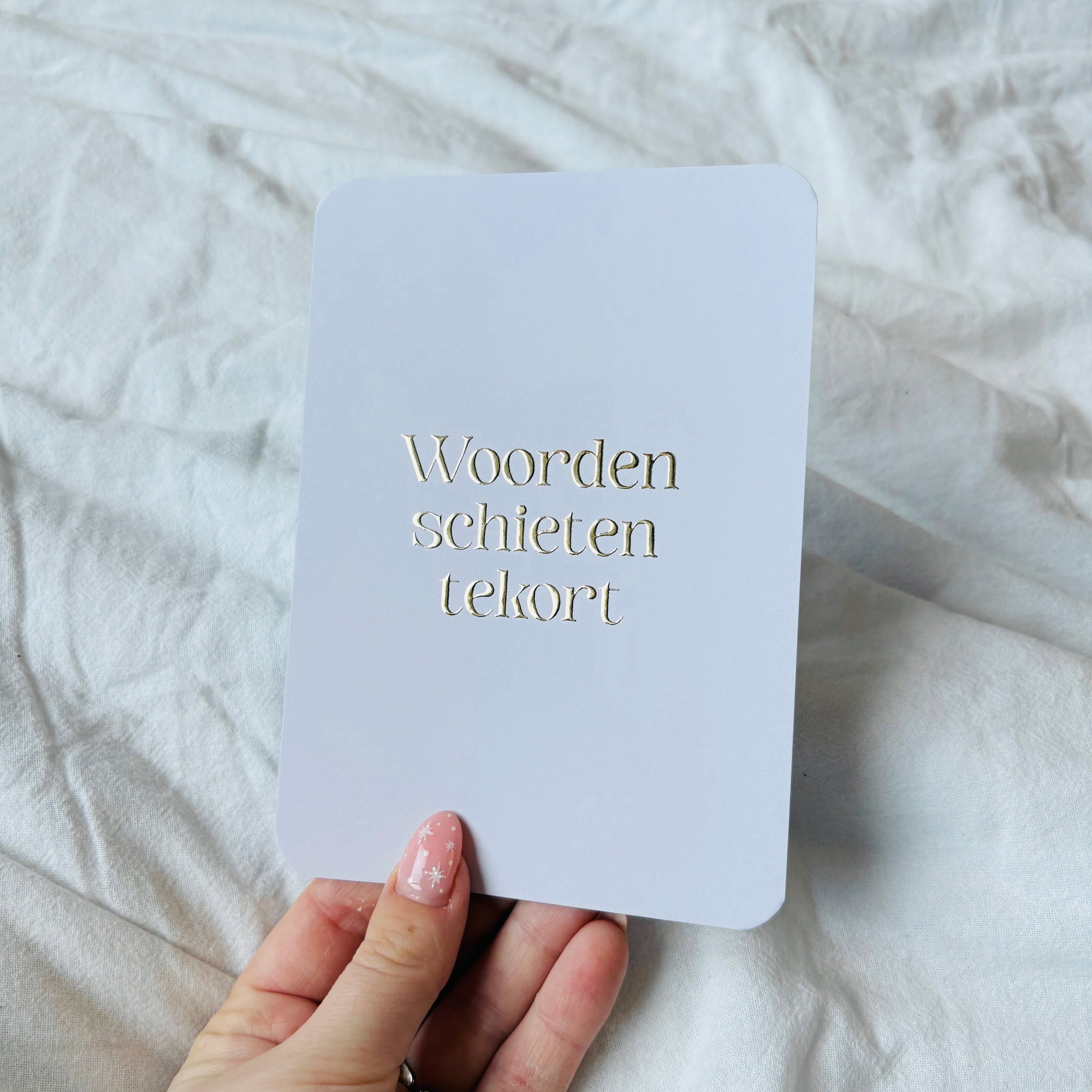 Wenskaart - Woorden schieten tekort - met goudfolie