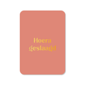 Wenskaart met de tekst Hoera geslaagd in goudfolie